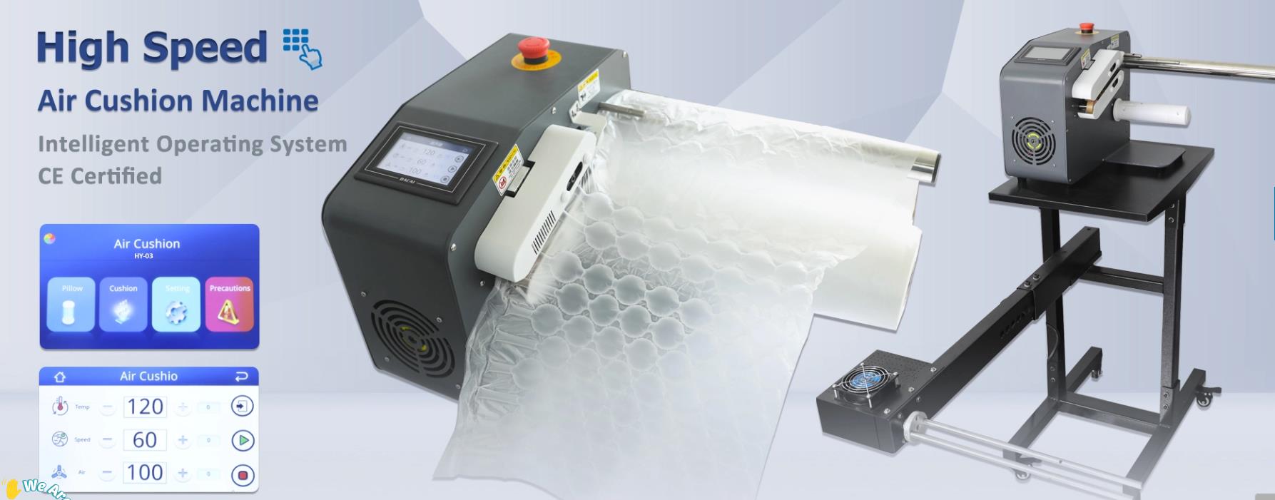 air cushion machine